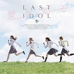 どれくらい好きになれば