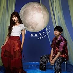 歌詞ショート - いつでもそばで笑っていたい①