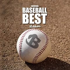 ハピネス ～BEST ver.～