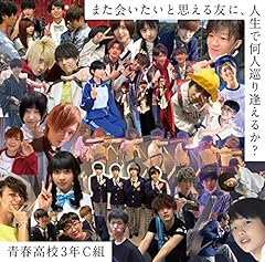 ナイジェリアローズ