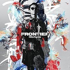 FRONTIER