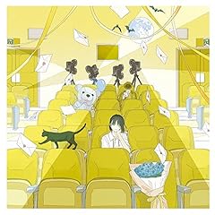 かいじゅうのゆめ