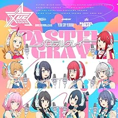 SENRAN! アイドル天下道へ2022