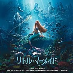 パート・オブ・ユア・ワールド