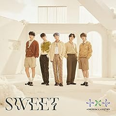 紫陽花のような恋 (Hydrangea Love)