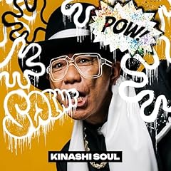 No Pain No Gain feat. CHEHON & RED SPIDER