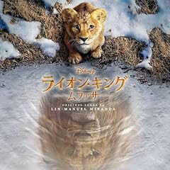 遥かなミレーレ