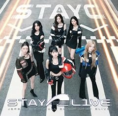 Stay WITH me(Japanese Ver.)