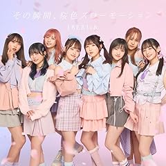 ディア・マイ・プリンセス☆