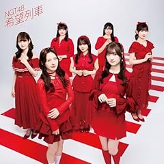 思い出をゼロにして