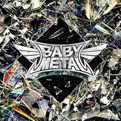 from me to u (feat. Poppy)