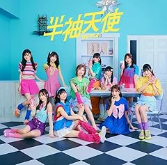 夏のせいじゃない