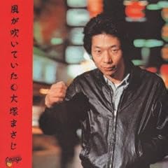 北の果て行き特急列車