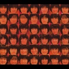 バンドをやってる友達