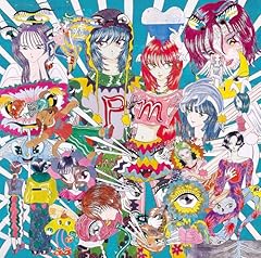 歌詞ショート - 歌ネット 新着歌詞情報