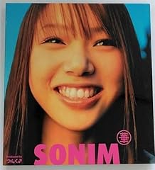 平凡的女子な条件