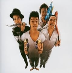 ワスレナコウタ