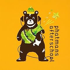 ナンバーコール