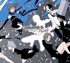 種も仕掛けもありふれて