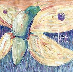 ネガティブフィードバック