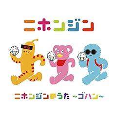 男子たるもの恋すべし