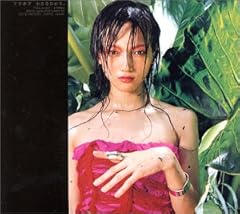 小さなひかり。