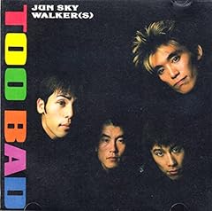 つめこんだHAPPY