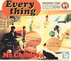 ロード・アイ・ミス・ユー