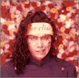 新興宗教オレ教