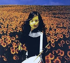 傘の下の君に告ぐ