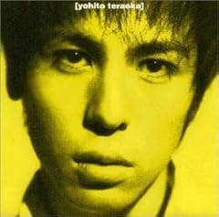 ぼくのおじいさん～Song for my grandfather～