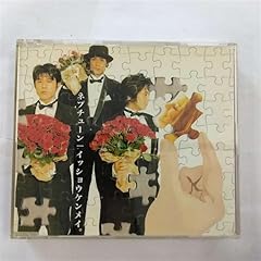 イッショウケンメイ。