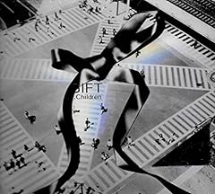 風と星とメビウスの輪(Single Version)