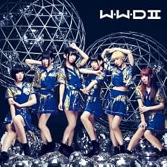 ノットボッチ…夏