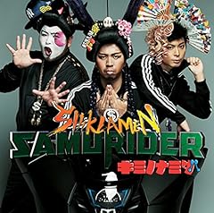 ここで泣こうよ