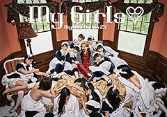 Sundayはわたしのモノ