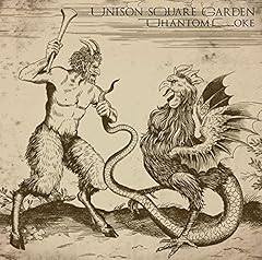 ぼくたちのしっぱい