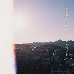 ロング・グッドバイ