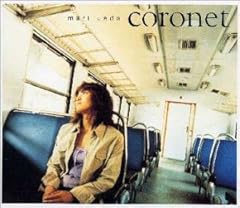 恥ずかしいくらい好きだった