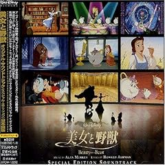 人間に戻りたい