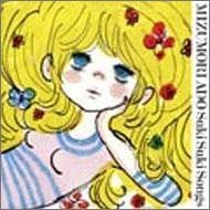 すきすきソング