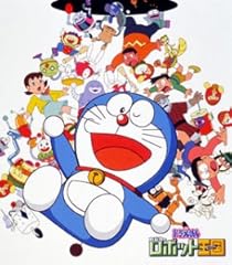 いっしょに歩こう～Walking into sunshine～