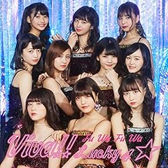 Viva!! Lucky４☆