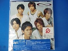 特別な夜は平凡な夜の次に来る