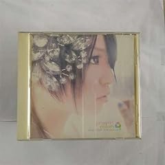 タイムマシーンで連れ出して