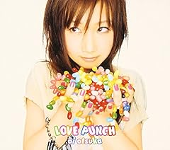 片想いダイヤル