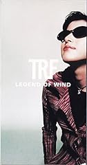 LEGEND OF WIND