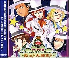 ビバ！ ハーレム ～「ビバ！ ハーレム」より～