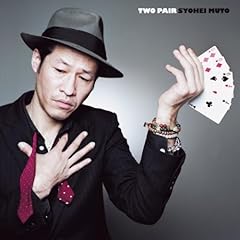 フォーリング・ダウン