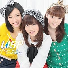 ぎヴ・らヴ・とぅ・みぃ